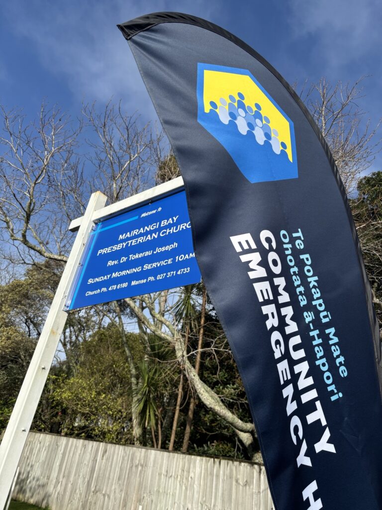 Community Emergency Hub